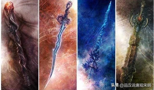 封神演义法宝之七：攻守兼备，太极无敌