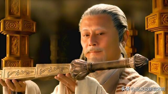 封神演义法宝之七：攻守兼备，太极无敌