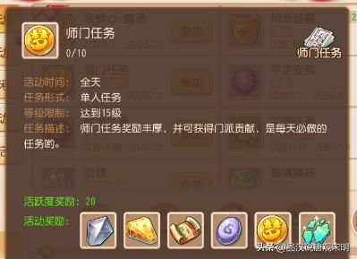梦幻西游货币体系何以避免贬值，而其他网游陷入通胀困境？