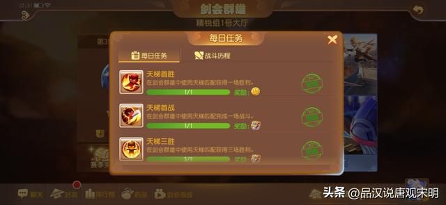 梦幻西游货币体系何以避免贬值，而其他网游陷入通胀困境？