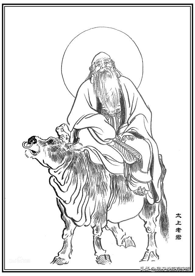 封神演义阐教揭秘：老子元始双教主与众高手间的纷争