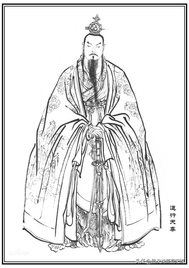 封神演义阐教揭秘：老子元始双教主与众高手间的纷争