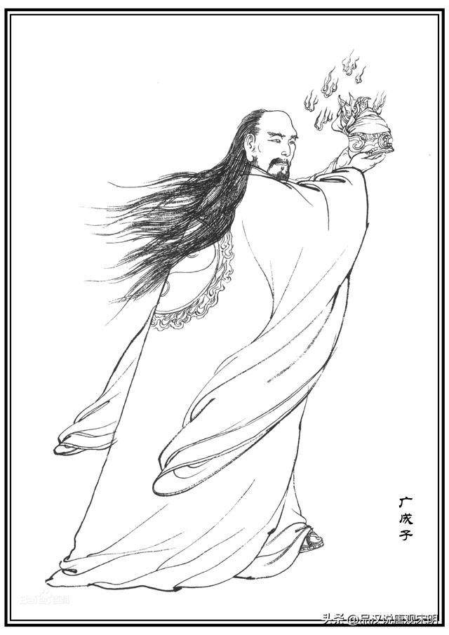 封神演义阐教揭秘：老子元始双教主与众高手间的纷争