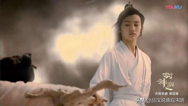 封神演义阐教揭秘：老子元始双教主与众高手间的纷争