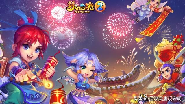梦幻西游：20年再次燃爆中国网游圈