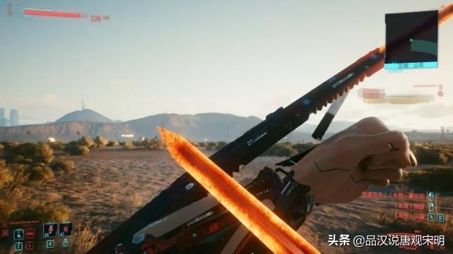 《赛博朋克2077》有何吸引力？