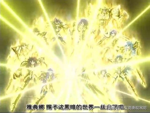圣衣蕴含的五大秘密：揭开圣衣面纱，力量与面积有何关联？黄金圣衣有何独特之处？