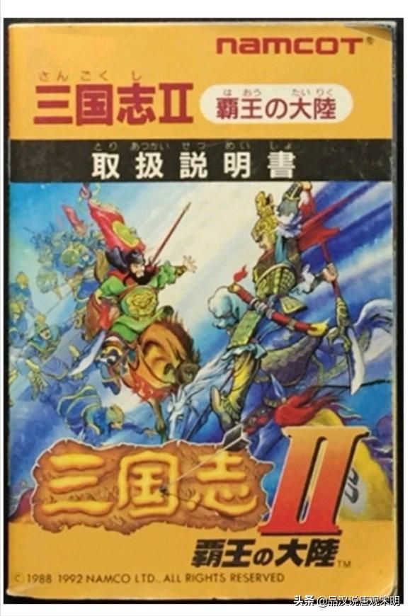 霸王大陆的神秘谜团：30座城市连接成完整世界地图的巨大发现