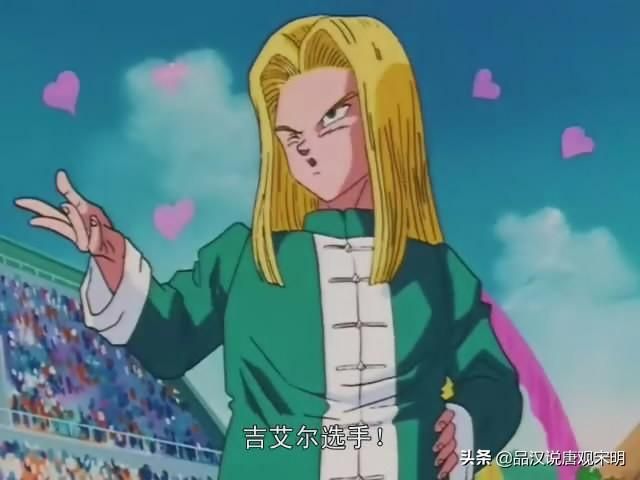 七龙珠中，谁是地球上的头号战士？克林甚至无法进入前五