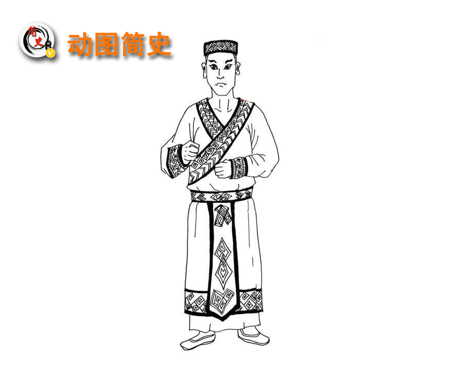 封神第一本：30亿投资，2000万预售，难搞清原著核心能赚多少？