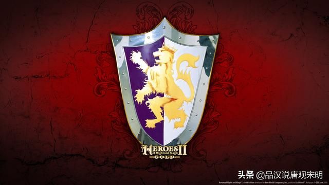 满经验后的兵种之王：英雄无敌追随7级兵种对决