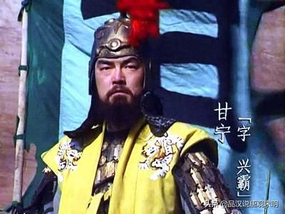 武将天团TOP10：三国演义中最难解析的入团条件是什么？