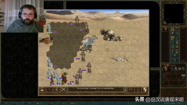 完全解析英雄无敌3的核心属性详解：掌握全部，你是高级游戏玩家。