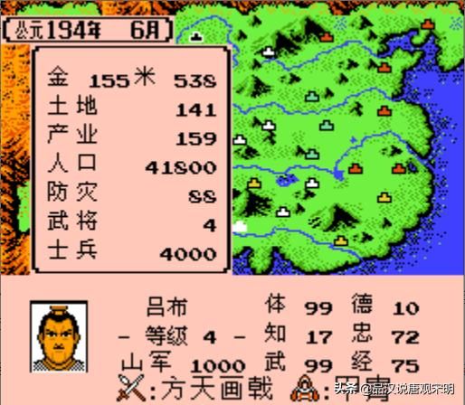 霸王大陆最强阵容评析：刘备诸葛亮姜维合体，登顶冠军组合