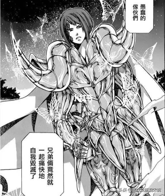 哪个时代的黄金圣斗士更加强大？