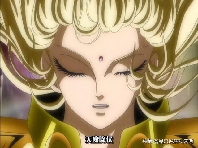 黄金圣斗士一半以上不支持雅典娜？
