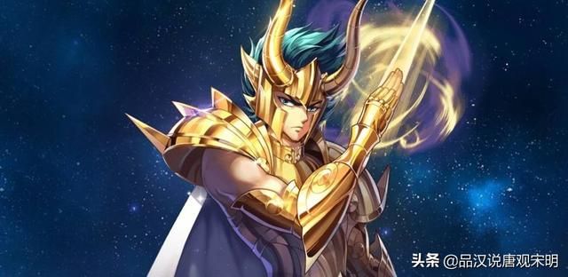 黄金圣斗士一半以上不支持雅典娜？