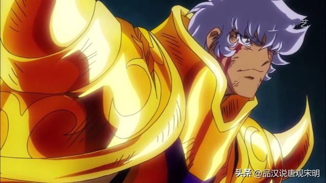 星座排名：如果圣斗士星矢十二黄金集结对战，你会排第几？