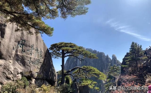 修仙文学先驱《飘邈之旅》：启迪诛仙与斗罗大陆
