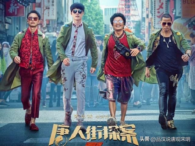 电影春节档回顾：满江红和流浪地球2，哪部更为成功？