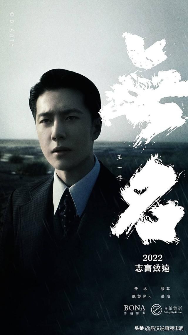 电影春节档回顾：满江红和流浪地球2，哪部更为成功？