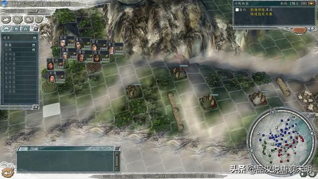 三国志11：崇尚品质的佳作，濒临公司解散