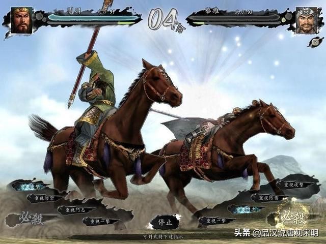 三国志11：崇尚品质的佳作，濒临公司解散