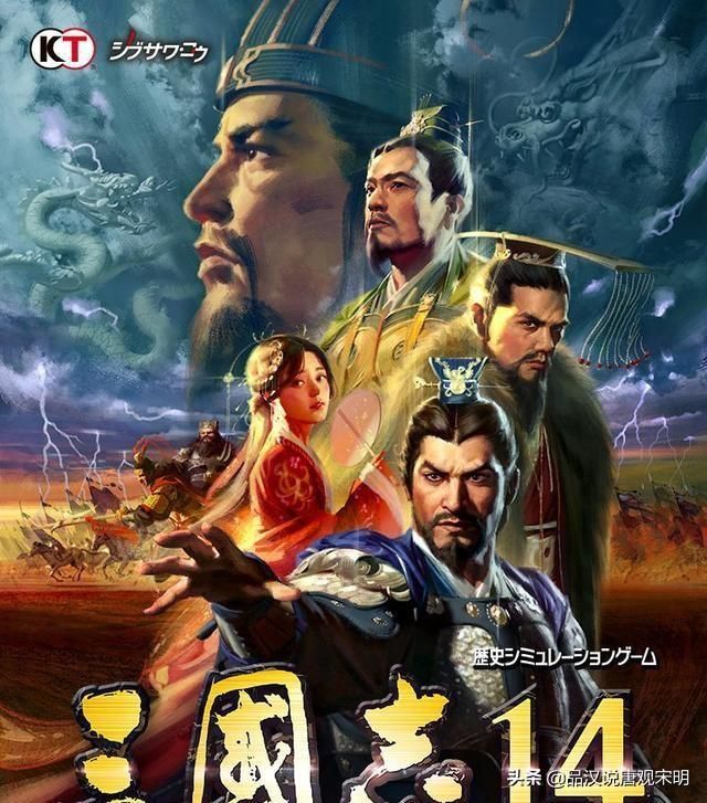 光荣三十年的多款三国志游戏，为何评价仍不及一款霸王的大陆？