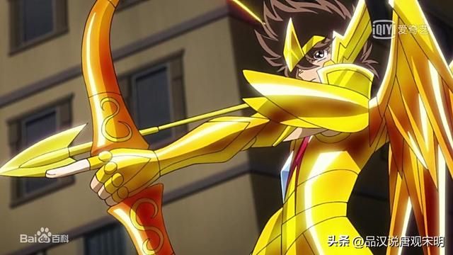 星矢绝招大揭秘：战胜五小强的秘密！