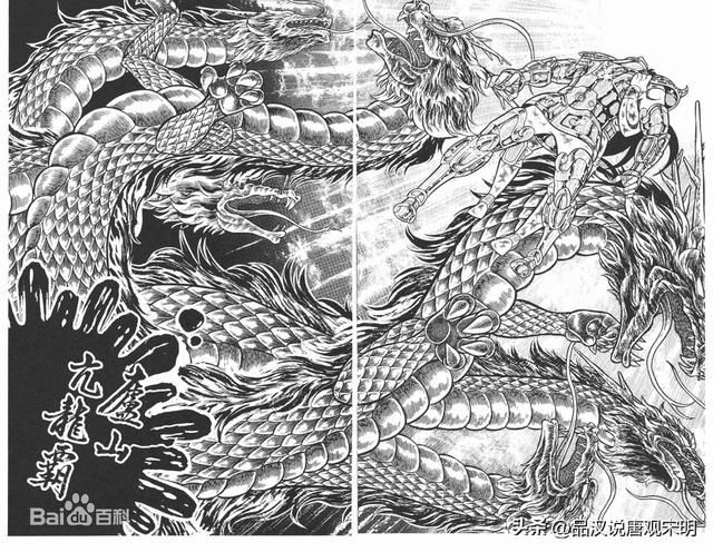 星矢绝招大揭秘：战胜五小强的秘密！