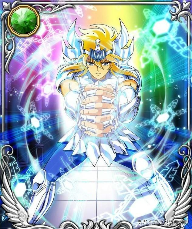星矢绝招大揭秘：战胜五小强的秘密！