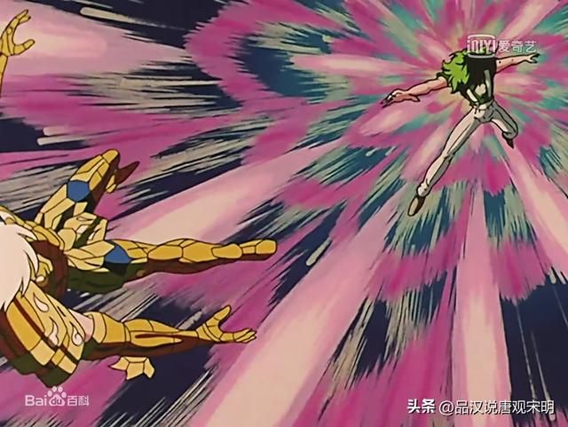 星矢绝招大揭秘：战胜五小强的秘密！