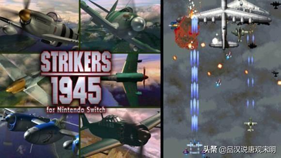 回味经典！那些炙手可热的拳皇游戏，吞噬了1945年的游戏世界