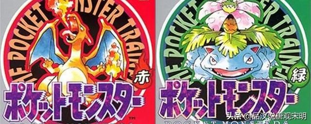 口袋妖怪：全球最强游戏IP，为何逊色于王者和梦幻？