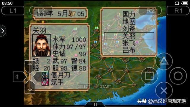 三国名将为何特别崇拜勇武超越吕布，智谋胜过姜维？