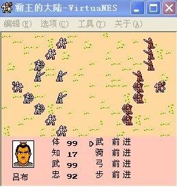 探索霸王大陆：三国武将最熟悉的游戏开发商，或许并非光荣？