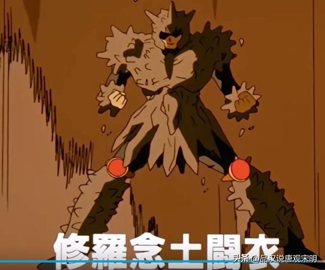 幽游白书四人组何等强大？超S级对手尽数败北