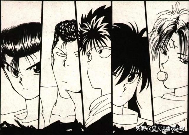 幽游白书四人组何等强大？超S级对手尽数败北