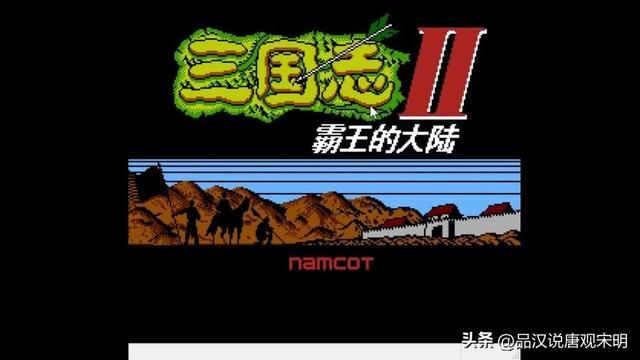 武将综合档次排名：霸王大陆的T0周瑜与T1赵云，关羽仅T2。