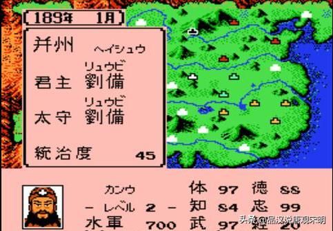 武将综合档次排名：霸王大陆的T0周瑜与T1赵云，关羽仅T2。