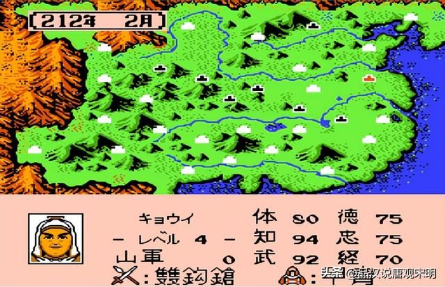 武将综合档次排名：霸王大陆的T0周瑜与T1赵云，关羽仅T2。