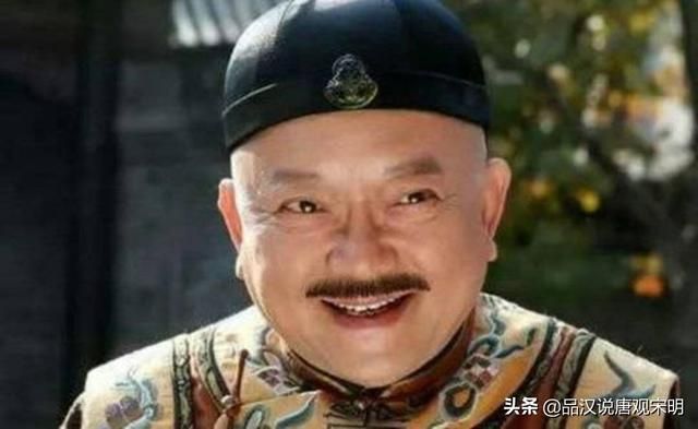 和珅：身家真的有八亿两白银吗？是不是古今最富有的人？