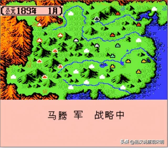 霸王大陆：三个月统一，还原历史与完美收集