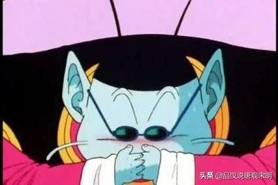 七龙珠中的五位神秘高手都有谁？