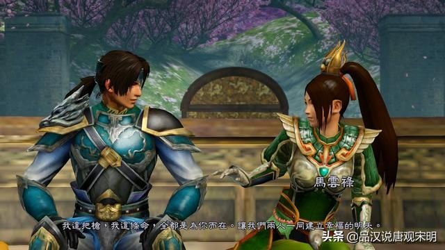新标题：反三国志演义：百年前的顶尖三国同人小说