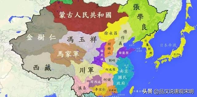 新标题：反三国志演义：百年前的顶尖三国同人小说