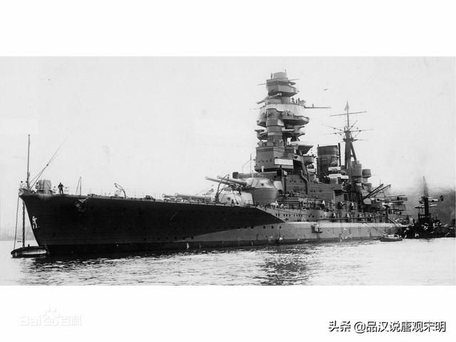 蒙大拿落入超大和中——战史中无敌的战列舰排名（轴心势力）