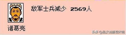 诗与战火：拥有无敌之力，统治三千领土，你敢来《霸王的大陆》挑战吗？