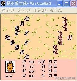 诗与战火：拥有无敌之力，统治三千领土，你敢来《霸王的大陆》挑战吗？