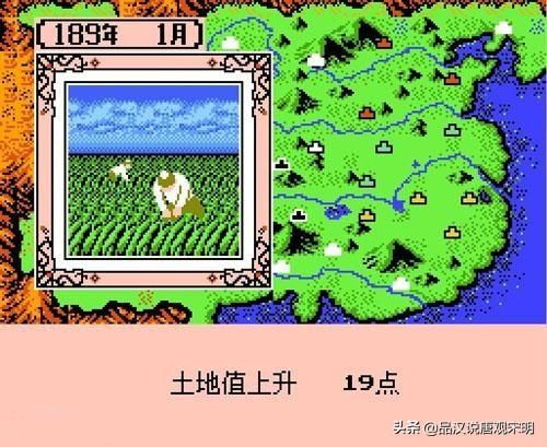 诗与战火：拥有无敌之力，统治三千领土，你敢来《霸王的大陆》挑战吗？